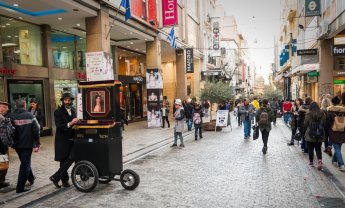 Απελεύθερος: Η απειλή για τα περιθώρια κέρδους και η Άνοιξη του Λιανεμπορίου