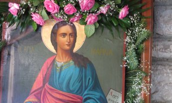 Αραρίσκοντας Ηλίας Προβόπουλος: Της Αγίας Μαρίνας στη Τζούρτζια
