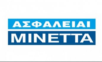 ΜΙΝΕΤΤΑ Ασφαλιστική: Η σημασία της Νομικής Προστασίας