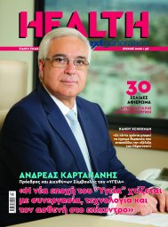 Health Magazine