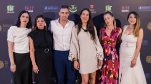 Ο Όμιλος Τσέτη ξεχώρισε στα Αριστεία Φαρμακευτικής Αγοράς 2026 με 12 διακρίσεις