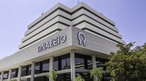 Ωνάσειο: Στη 2η θέση των πιο ελκυστικών εργοδοτών της χώρας