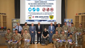Η ERB ASFALISTIKI στηρίζει το έργο του Υπουργείου Άμυνας και της Εθνικής Φρουράς για την οδική ασφάλεια