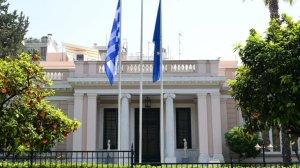 Αυτοί είναι οι νέοι Γενικοί Γραμματείς σε τρία υπουργεία