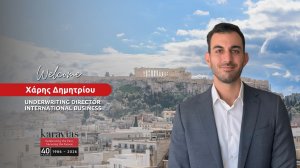 Ο Χάρης Δημητρίου εντάσσεται στην Karavias ως Underwriting Director of International Business