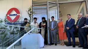 ΒΙΑΝΕΞ: Επένδυση 12,5 εκατ. ευρώ στην Πάτρα για νέο Κέντρο Έρευνας και Ανάπτυξης
