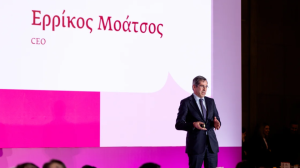 ERGO Sales Awards: Οι συνεργάτες στο επίκεντρο της κερδοφόρας ανάπτυξης με όχημα τις νέες τεχνολογίες (βίντεο)