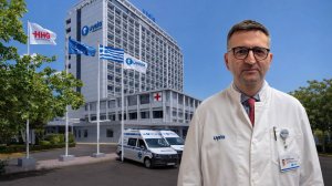 Ίδρυση του IPEX Athens: Διεθνές Κέντρο Προηγμένης Πυελικής Ογκολογίας και Πυελικής Εξεντέρωσης (International Pelvic Exenteration Centre) στο ΥΓΕΙΑ