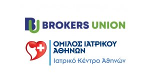 Brokers Union και Όμιλος Ιατρικού ενώνουν τις δυνάμεις τους σε μία νέα αποκλειστική στρατηγική συνεργασία
