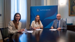 Alpha Bank: Υλοποιεί το πρόγραμμα Alpha Way Change Agents Program και διευρύνει τη συνεργασία της με το Οικονομικό Πανεπιστήμιο Αθηνών