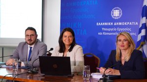 ΥΠΕΚΑ Ν. Κεραμέως: Βελτιώνουμε το πλαίσιο επαγγελματικής ασφάλισης για καλύτερα χρόνια στο μέλλον