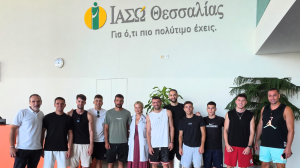 Στο ΙΑΣΩ Θεσσαλίας οι ιατρικές και εργομετρικές εξετάσεις της ΑΕΛ