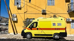 SOS! Ακόμα και η πρωτοβάθμια φροντίδα υγείας χρειάζεται επειγόντως την ιδιωτικοασφαλιστική στήριξη!