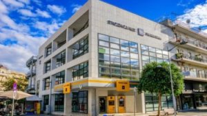 Νέες χρηματοδοτήσεις 500 εκατ. ευρώ για πράσινη και ψηφιακή μετάβαση από την Πειραιώς μέσω συμφωνίας με την EBRD