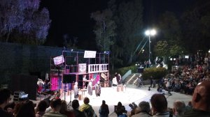 Με επιτυχία ολοκληρώθηκε το πρόγραμμα εκδηλώσεων «Πολιτιστικό Καλοκαίρι – Φθινόπωρο» του Συλλόγου Εργαζομένων του Ομίλου ERGO