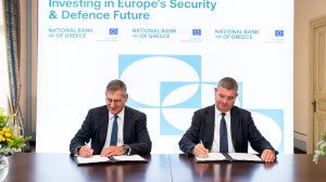 ΕΤΕπ και Εθνική Τράπεζα ενισχύουν τη χρηματοδότηση ελληνικών επιχειρήσεων στον τομέα της ασφάλειας και της άμυνας