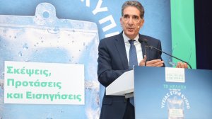 Eurobank: Η χρηματοδότηση και οι επενδύσεις καταλύτες για το μέλλον της Υγείας