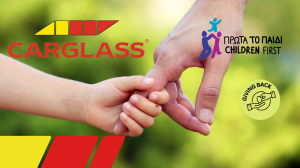 Η Carglass® στηρίζει το «Πρώτα το Παιδί» στο πλαίσιο του Giving Back