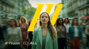 Ξεκινούν οι νέοι κύκλοι των δράσεων EQUALL της Πειραιώς για την ισότητα των φύλων