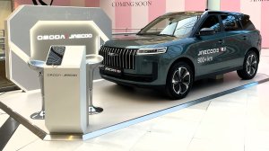 Το πλήρως υβριδικό SUV JAECOO SHS-H στο The Mall Athens