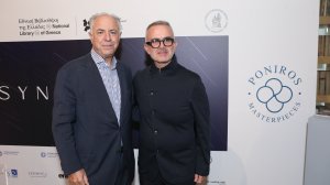 Η Karavias Art Insurance στηρίζει το SYNANSTRY ART PROJECT