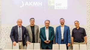Στρατηγική Σύμπραξη DAT Hellas - Ανώτερη Σχολή ΑΚΜΗ στον κλάδο της Μηχανοτρονικής