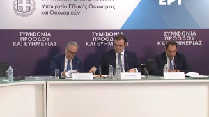 «Κουμπαράς» για τη Νέα Γενιά: Η ασφαλιστική κάλυψη που θα μπορούσε να αλλάξει το προϊόν-πρόταση του Nextdeal.gr