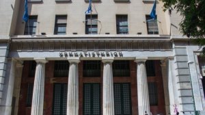 Έρχονται 1,1 δισ. δολάρια στο Χ.Α, «μαγνήτης» για τα διεθνή funds, «σβήνουν» δάνεια 53 δισ. ευρώ, «βροχή» από ευρώ στη Θεσσαλονίκη