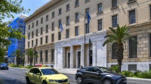Σταθερά άνω του 55% η αποτυχία στις εξετάσεις της ΤτΕ το 2026!
