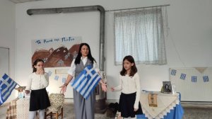 Μαθητές και Δάσκαλοι, οι νέοι ακρίτες της Ελλάδας