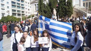 Μια φωτογραφία που θεμελιώνει την επιθυμία της γνώσης