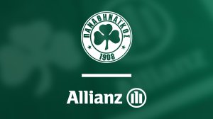 Η Allianz Official Insurance Partner της ΠΑΕ Παναθηναϊκός