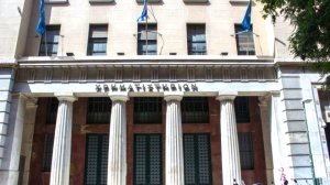 Ρεκόρ 17ετίας στο Χ.Α με «έκρηξη» τζίρου, το πρώτο ναυτιλιακό IPO στην Ελλάδα, στα 365 τρισ. δολάρια το παγκόσμιο χρέος και το ιστορικό ρεκόρ του ΔΑΑ