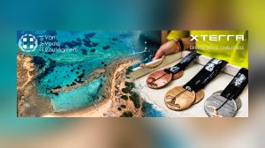 Το 13ο XTERRA Greece Open Water Swimming Challenge επιβεβαιώνει την αναγνώρισή του ως ένας σπουδαίος αγώνας!