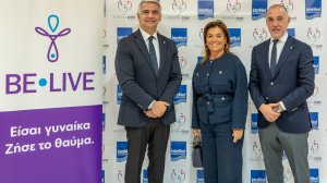 InterMed και Be-Live στηρίζουν υπογόνιμα ζευγάρια στην Ήπειρο