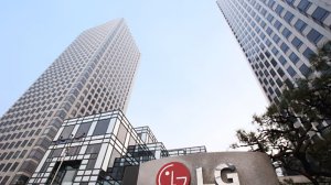 LG Electronics: Αύξηση 55,9% στα αθροιστικά λειτουργικά κέρδη σε ετήσια βάση, με κινητήριες δυνάμεις την ανάπτυξη στους τομείς των οικιακών συσκευών και των λύσεων οχημάτων, καθώς και τη βελτίωση των επιδόσεων στον τομέα των τηλεοράσεων