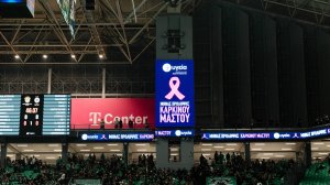 Pink Reminder: ΥΓΕΙΑ και ΚΑΕ Παναθηναϊκός AKTOR ενώνουν τις δυνάμεις τους για την πρόληψη του καρκίνου του μαστού