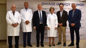 Έναρξη του Ακαδημαϊκού Έτους 2026-2027 συνεργασίας του Ομίλου Ιατρικού Αθηνών και Ευρωπαϊκού Πανεπιστημίου Κύπρου