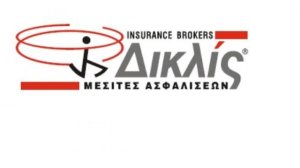 Δικλίς Μεσίτες Ασφαλίσεων