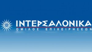 ΙΝΤΕΡΣΑΛΟΝΙΚΑ