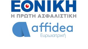 Επέκταση της συνεργασίας της Εθνικής Ασφαλιστικής με την Αffidea