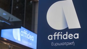AFFIDEA: Yπηρεσίες υγείας υψηλού επιπέδου για τους ασφαλισμένους της Εθνικής Ασφαλιστικής σε όλη την Ευρώπη! 