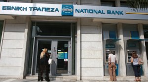 ΕΤΕ: Απέρριψε η Κεντρική Τράπεζα της Ρουμανίας την αγορά της Banca Romaneasca από την OTP 