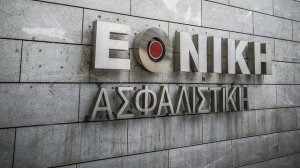 Η Εθνική Ασφαλιστική Μεγάλος Χορηγός στο «No Finish Line Athens 2018»