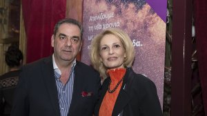 Με το σύνθημα OneTeam η ERB Ασφαλιστικές Υπηρεσίες ΑΕΜΑ και οι συνεργάτες της έκοψαν την πίτα του 2018