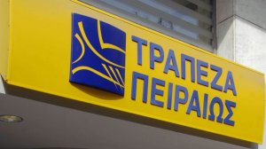Απελεύθερος: Τι έδειξαν τα αποτελέσματα της Πειραιώς