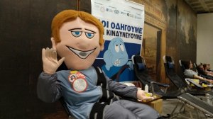 Ολοκληρώθηκε η 11η Πανελλαδική Εβδομάδα Οδικής Ασφάλειας 
