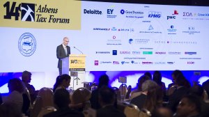 Athens Tax Forum 2018 - Μείωση συντελεστών για την Ανταγωνιστικότητα