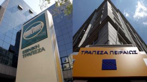 Απελεύθερος: Εθνική Τράπεζα vs Τράπεζα Πειραιώς 