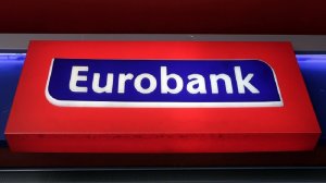 Eurobank: Ολοκληρώθηκε η πώληση των θυγατρικών στη Ρουμανία